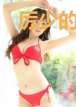 厉少的闪婚小萌妻苏锦七厉璟寒