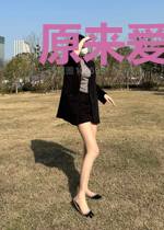 原来爱情曾来过