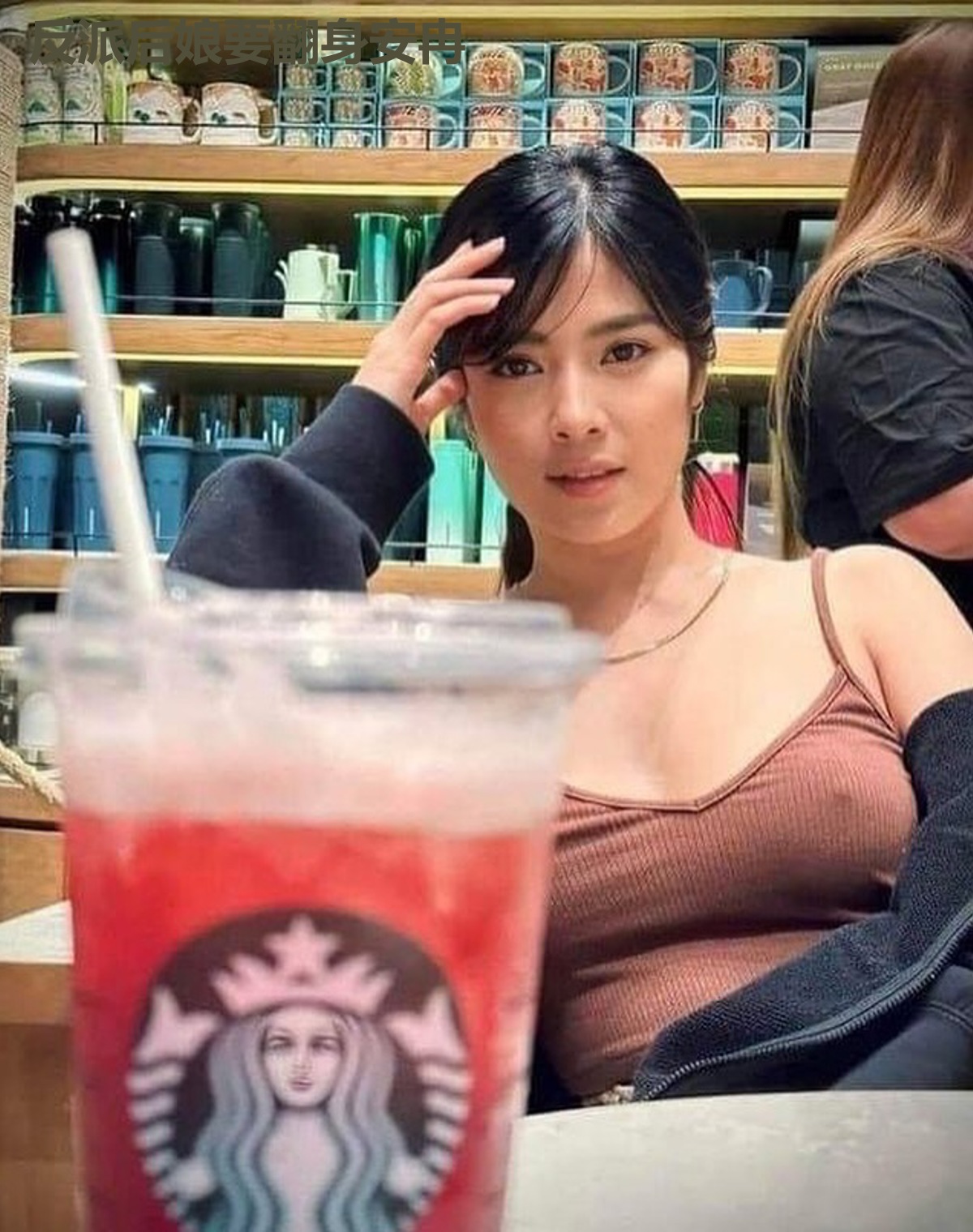 反派后娘要翻身安冉