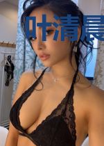 叶清晨苏珂
