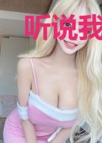 听说我要出门，百鬼取消今晚夜行