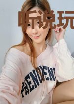 听说玩炉石可以拯救世界