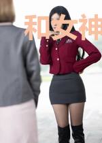 和女神绝地求生之旅