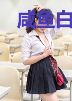 咸鱼白月光的豪门悠闲人生