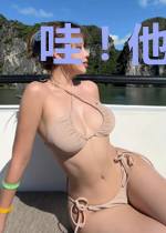 哇!他的气好厉害呀