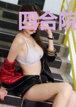 四合院，开局打脸秦淮茹