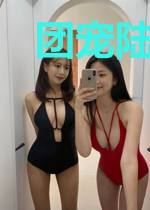 团宠陆少甜娇妻江初见
