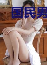 国民男神不禁欲：老公，约不约！