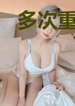多次重生后我真千金誓死守护病娇