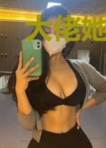 大佬她不想好好搞科研了