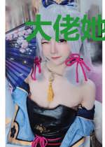 大佬她终是你爸爸