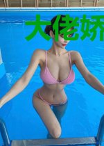 大佬娇妻竟是豪门真少爷