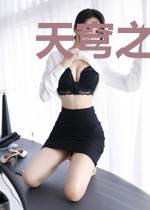 天穹之下陈天穹