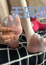 天辰战歌江辰花涟漪