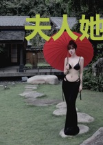 夫人她马甲又轰动全球了