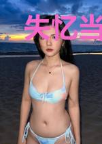 失忆当天，绝美女总裁拉着我领证！萧冥夏倾城