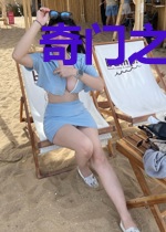 奇门之透视医圣