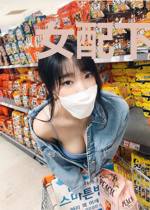 女配下线倒计时