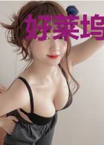 好莱坞的奇妙之旅