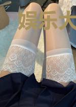 娱乐大爆料
