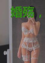 婚殇，迷城内的花朵