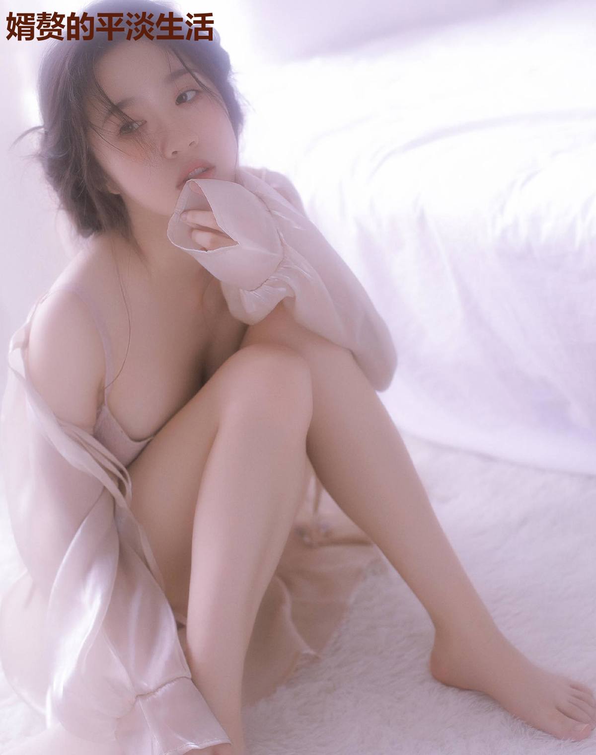 婿赘的平淡生活