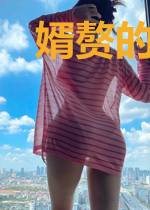 婿赘的平淡生活