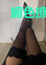媚色撩人之狠戾将军