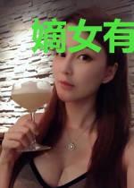 嫡女有毒:卿本猖狂
