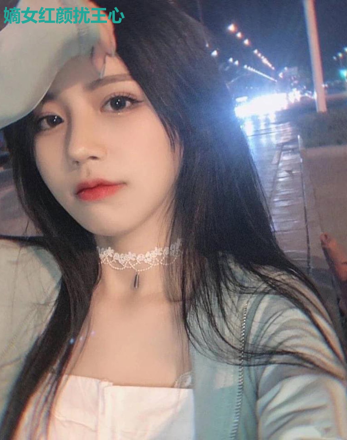 嫡女红颜扰王心