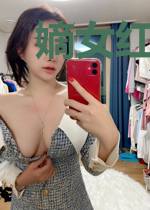 嫡女红颜扰王心