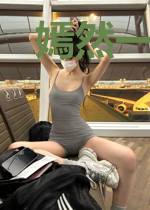 嫣然一笑印心头
