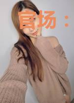官场：上岸第一剑，先斩老丈人