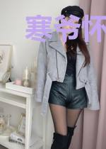 寒爷怀里的小娇妻她又美又飒