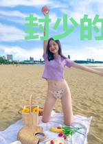 封少的甜宠合约楚颜夕封墨寒