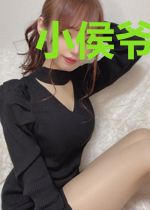 小侯爷轻点儿宠，奴婢受不住了
