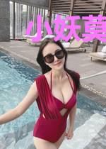 小妖莫怕,这一剑平平无奇