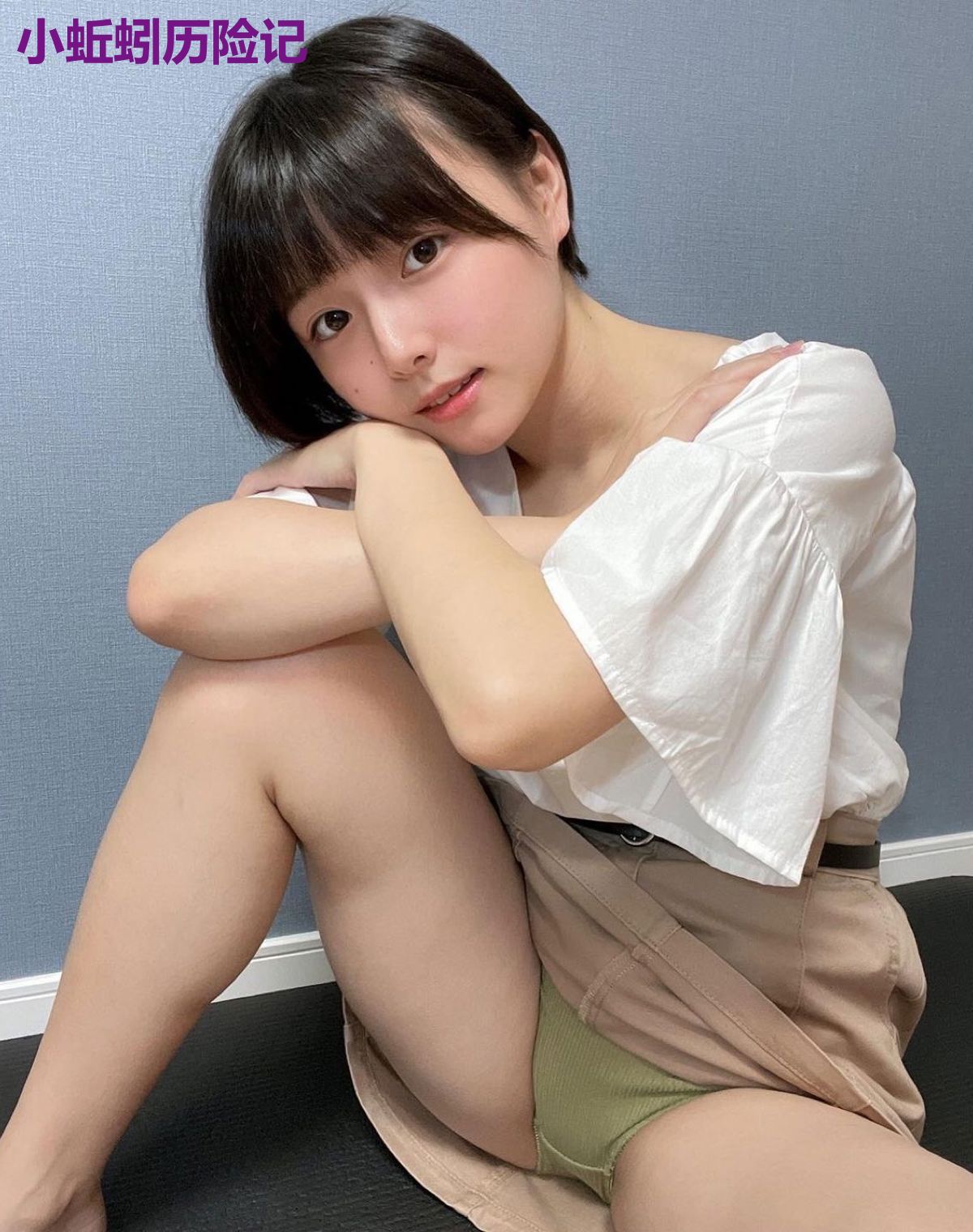 小蚯蚓历险记