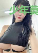 少年莫识愁滋味