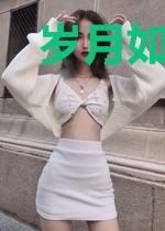 岁月如故，相思入骨