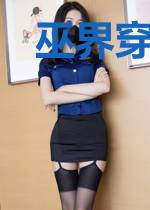 巫界穿梭门