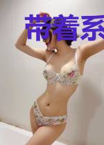 带着系统当诸侯