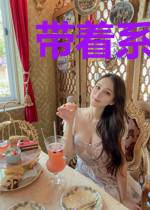 带着系统虐诸天
