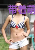 带着萌宝闹离婚