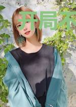 开局不小心穿越灵笼世界