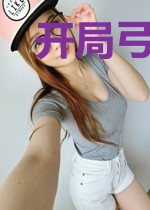 开局弓箭手,满天箭雨了解一下