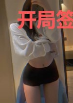 开局签到不灭之握