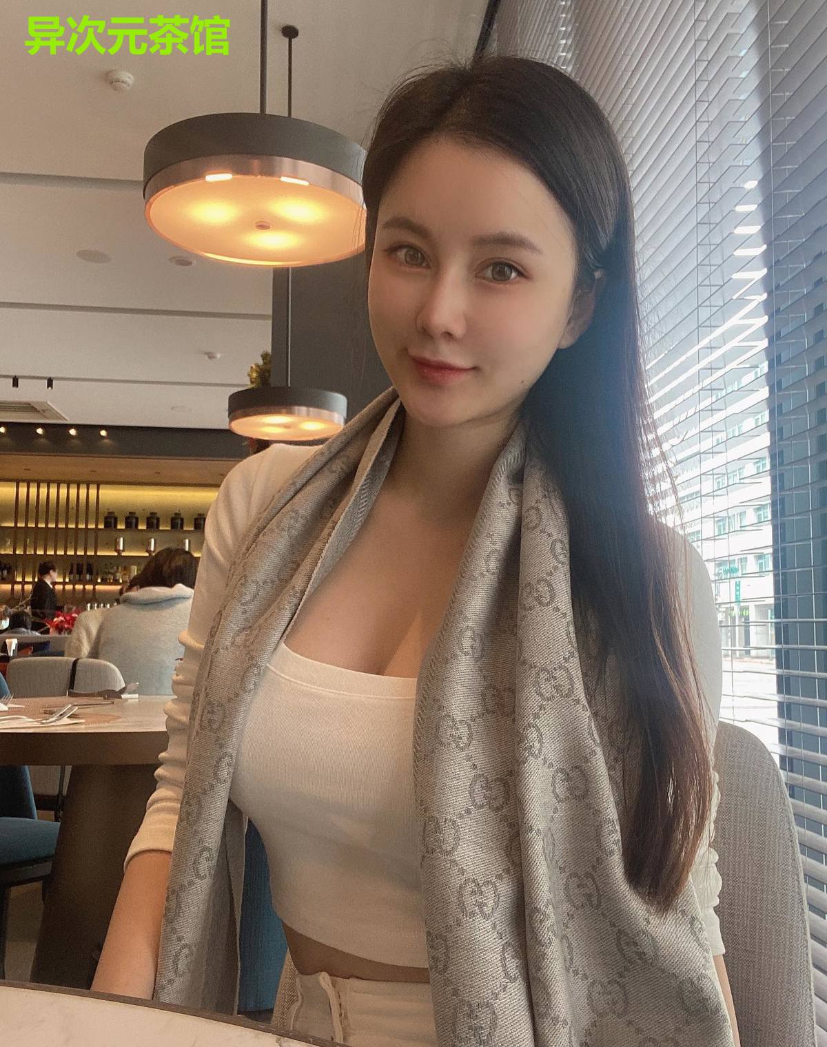 异次元茶馆