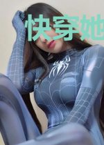快穿她只想搞事业