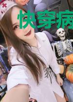 快穿病娇宿主宠个小可爱